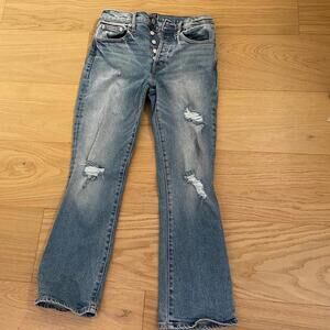 GAP Denim Jeans – Women’s Size 2 Regular – Distressed Skinny Fit